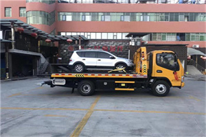 嘉祥附近汽车拖车电话